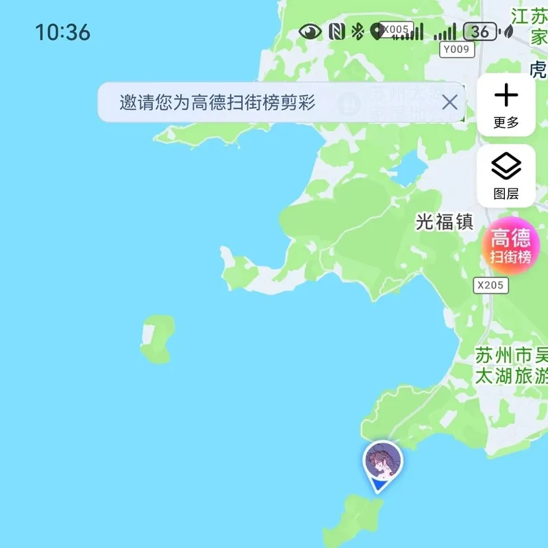 📌一日徒步|苏州太湖西山岛🚶2h